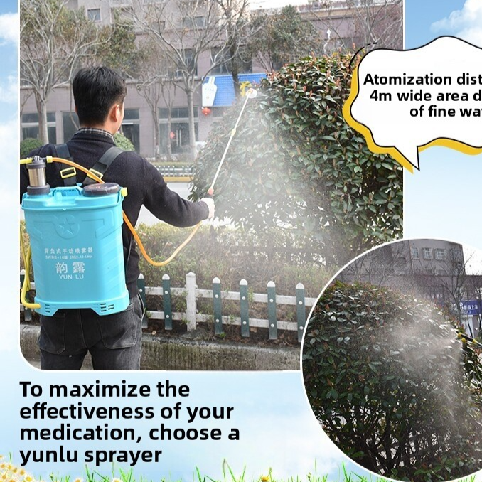 motorized sprayer