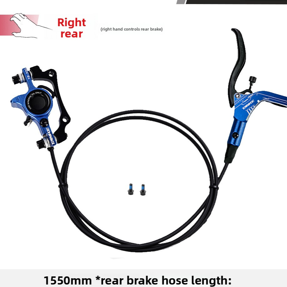 Mountain Bike Hydraulic Disc Brake