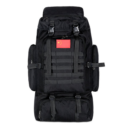 Mountaineering Bag Travel Leisure Backpack