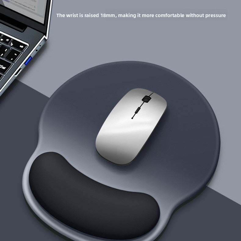 Mouse Mat