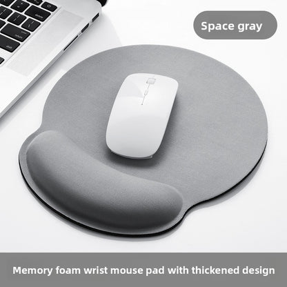 Mouse Mat