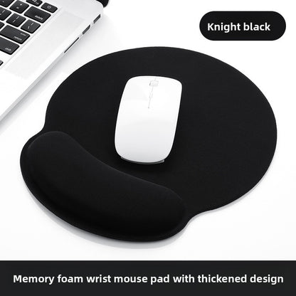 Mouse Mat