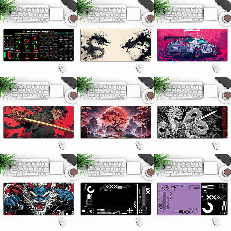 Mouse Mat
