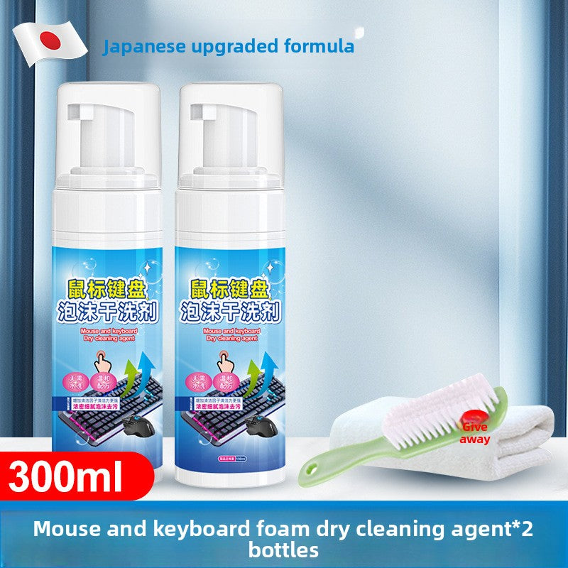 Mouse Pad Keyboard Cleaning Foam Dry Cleaner