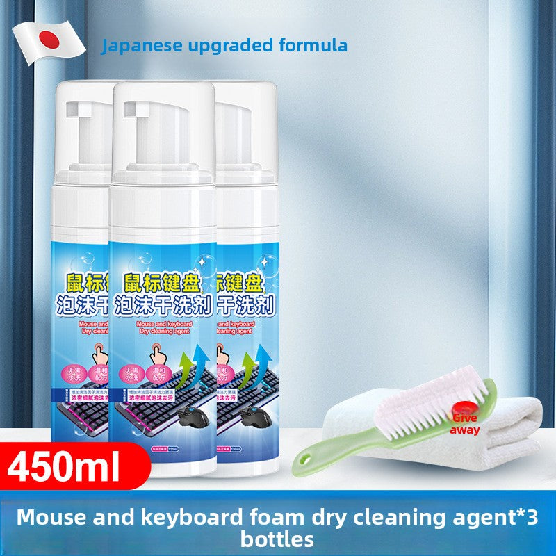 Mouse Pad Keyboard Cleaning Foam Dry Cleaner