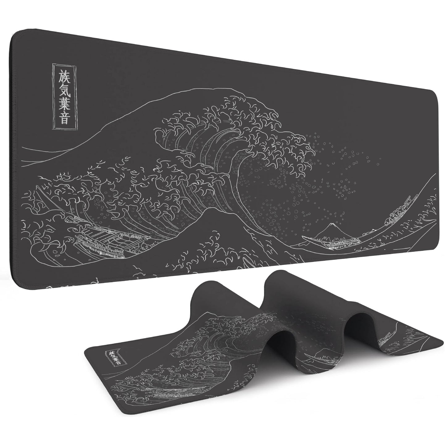 Mouse Pad