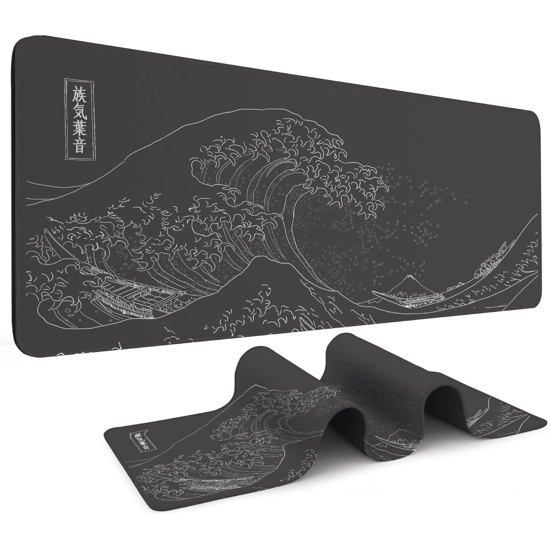 Mouse Pad