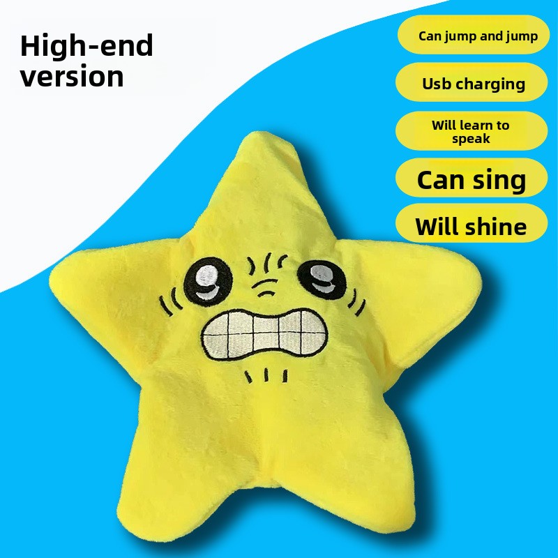Moving star keychain