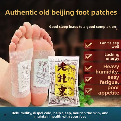 Moxa Foot Pads (Bare贴)