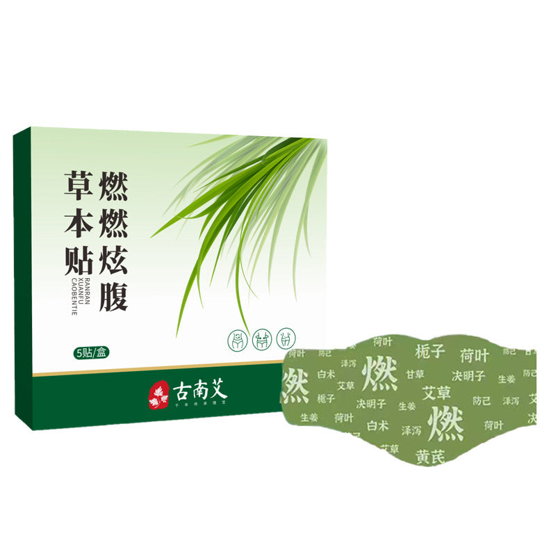 Moxibustion Belly Patch with Mugwort
