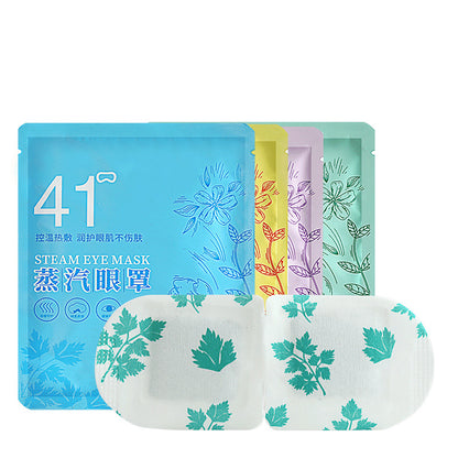Moxibustion Eye Mask