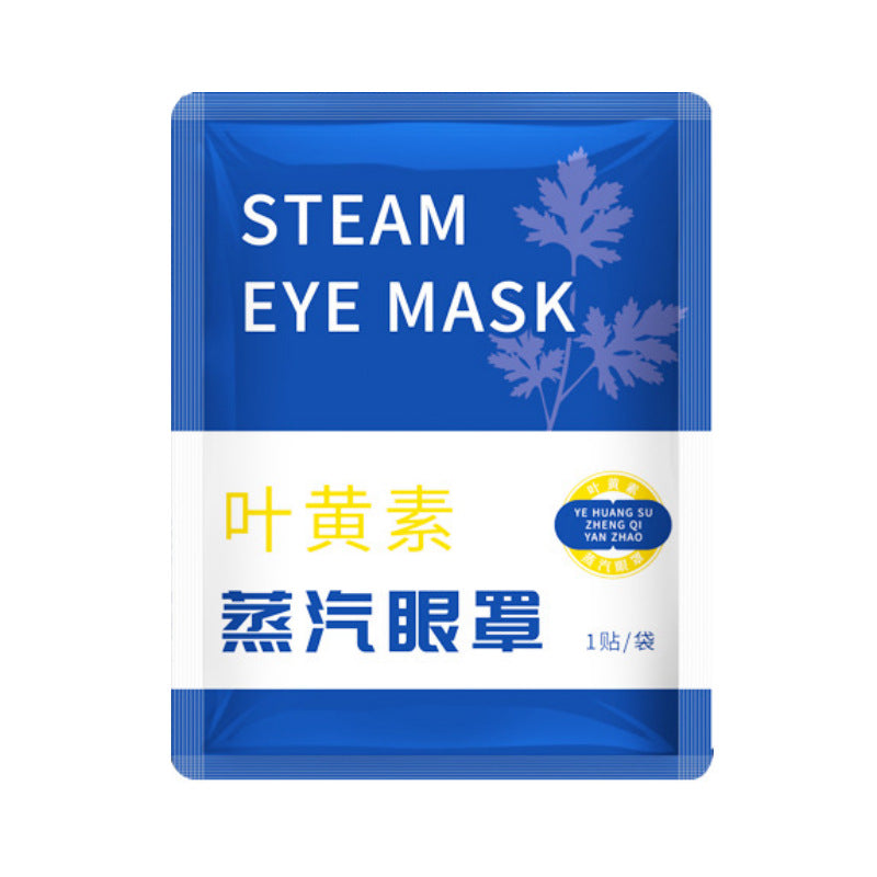 Moxibustion Eye Mask