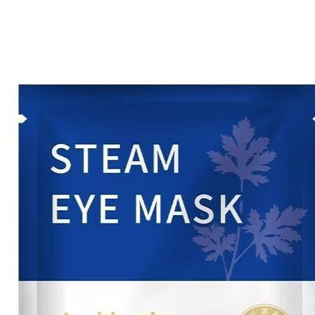 Moxibustion Steam Eye Mask