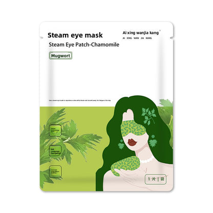 Moxibustion Steam Eye Mask