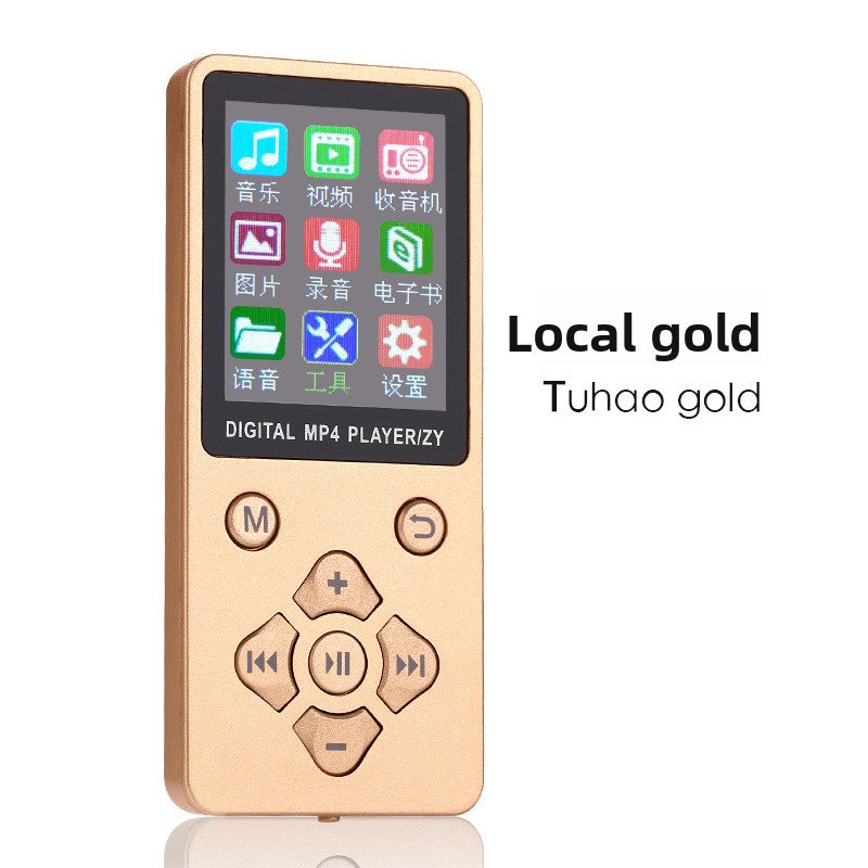 MP3 Player