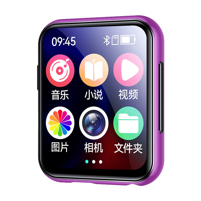 MP3 Player