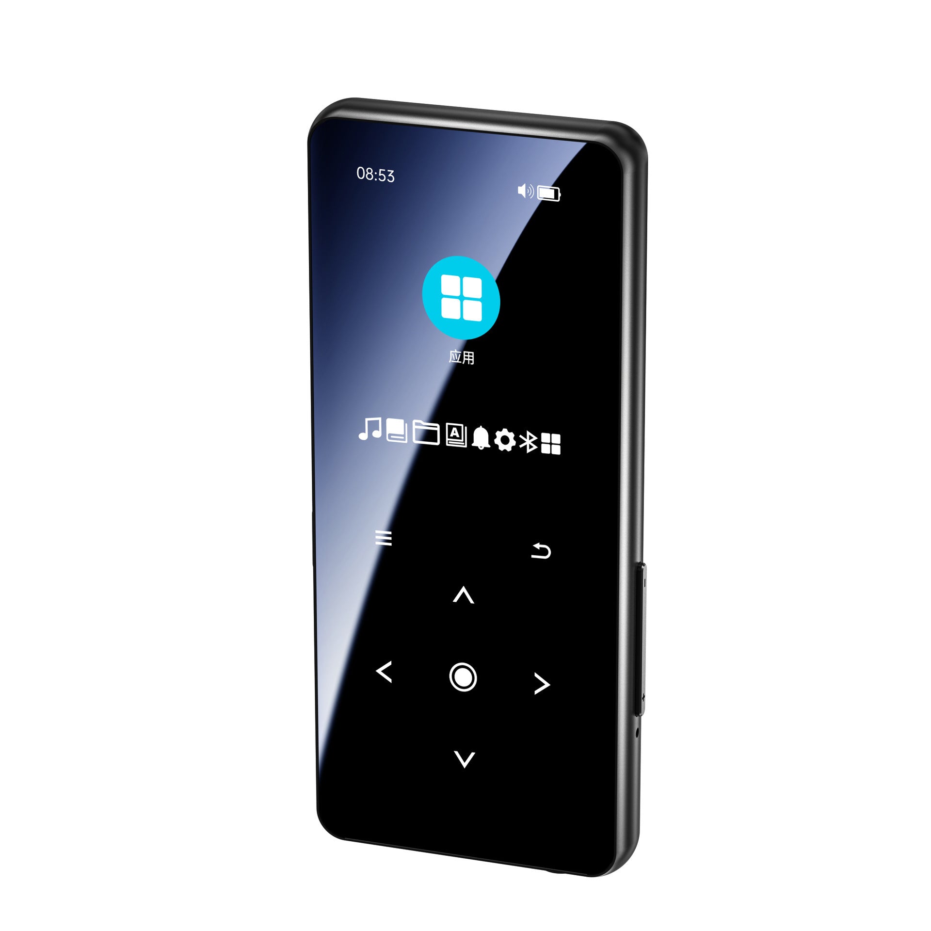 MP3 Player