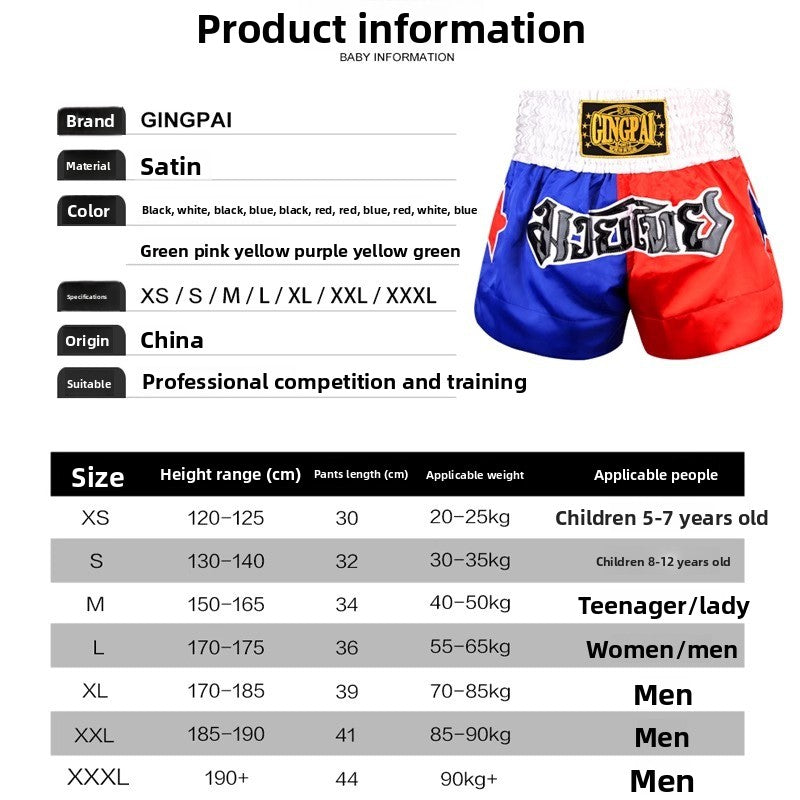 Muay Thai shorts