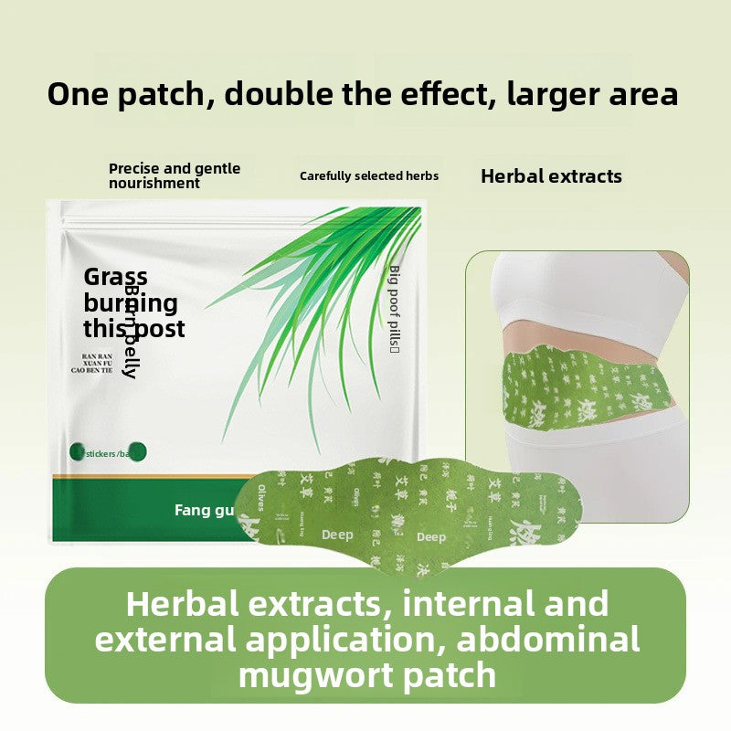 Mugwort Herbal Abdominal Moxibustion Patches