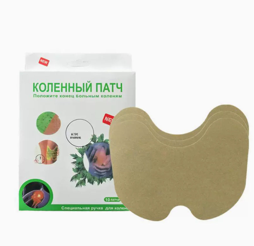 Mugwort Knee Patches