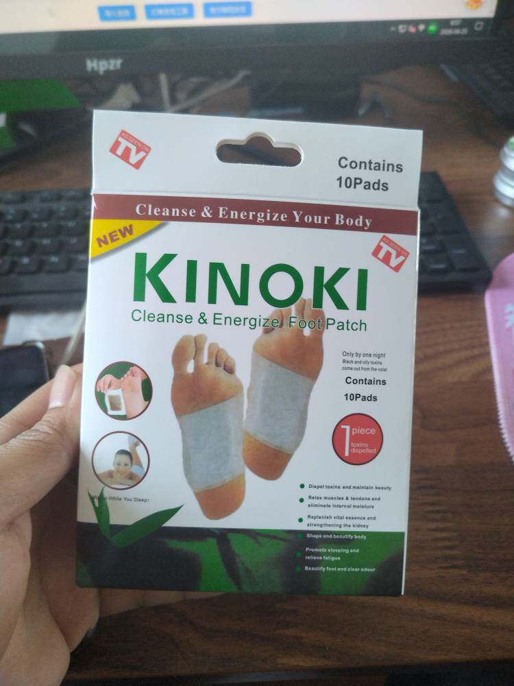 Mugwort Knee Patches
