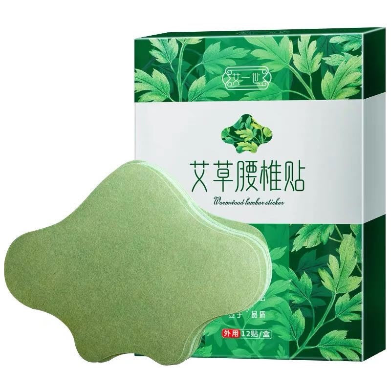 Mugwort shoulder and neck patch and knee patch