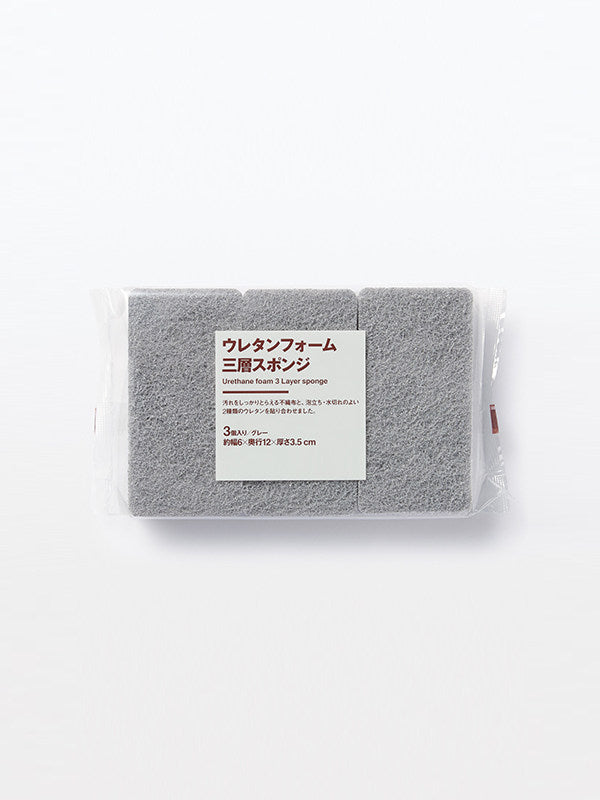Muji Polyurethane Foam Three-Layer Sponge