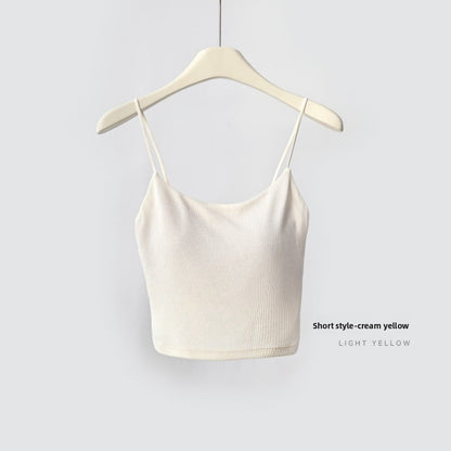 Mulberry Silk Built-in Bra Sling Vest – Breathable & Lightweight