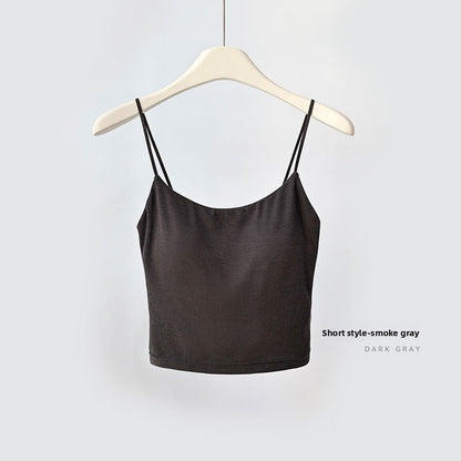 Mulberry Silk Built-in Bra Sling Vest – Breathable & Lightweight