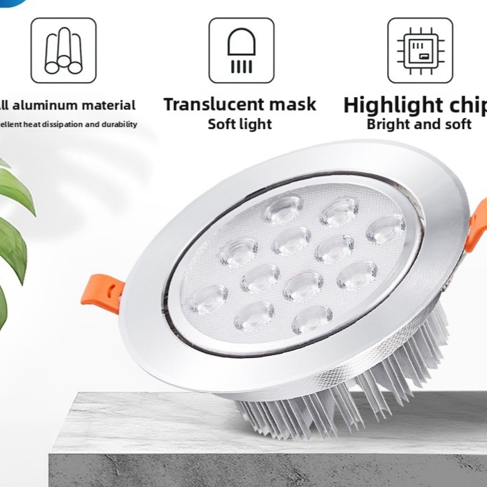 Multi-Eye Embedded LED Spotlight High Brightness Ceiling Light
