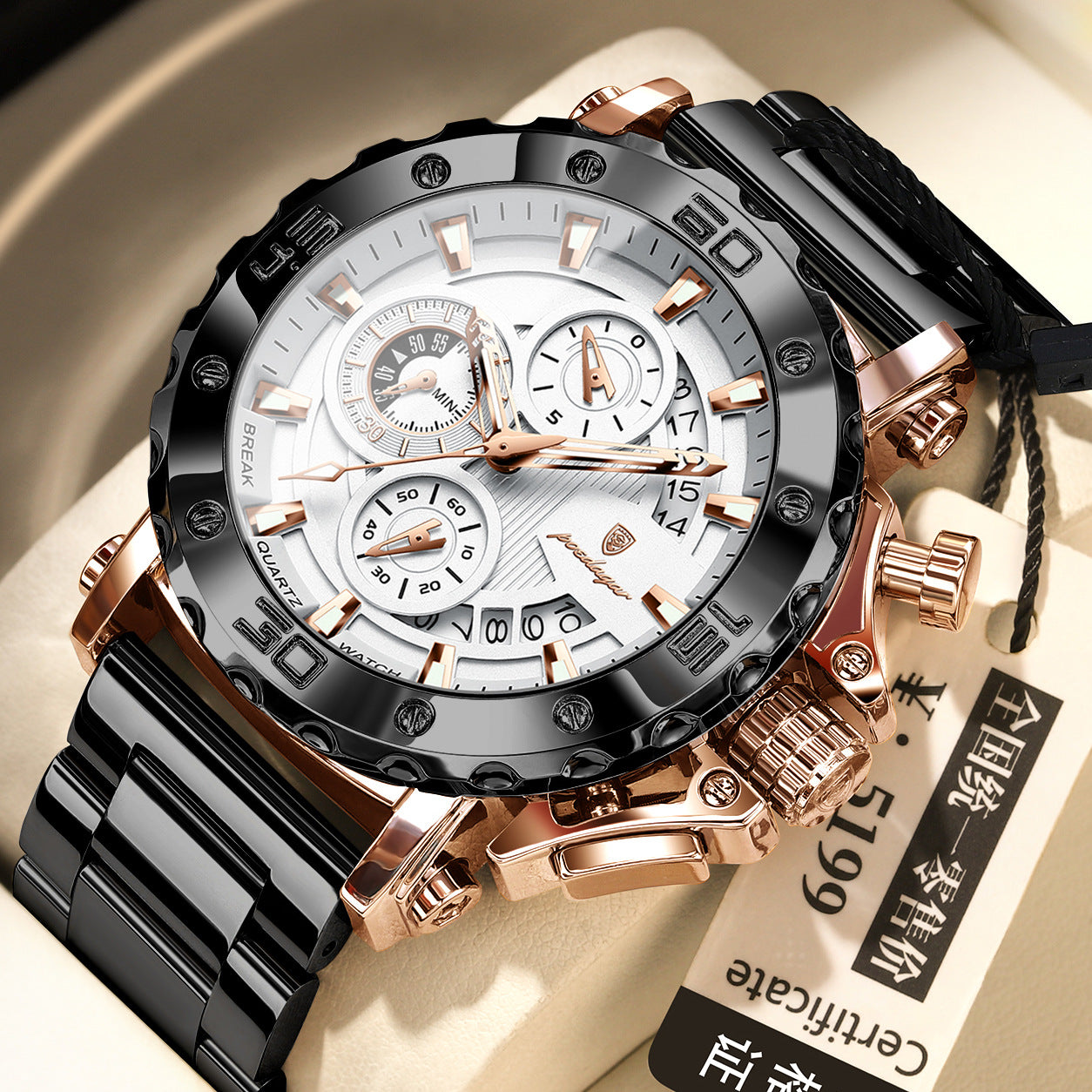 Multi-Function Quartz Watch with Stainless Steel Band