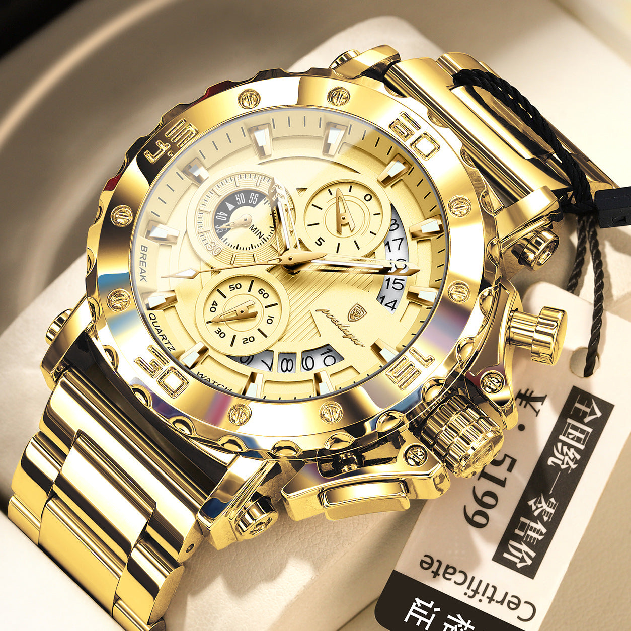 Multi-Function Quartz Watch with Stainless Steel Band