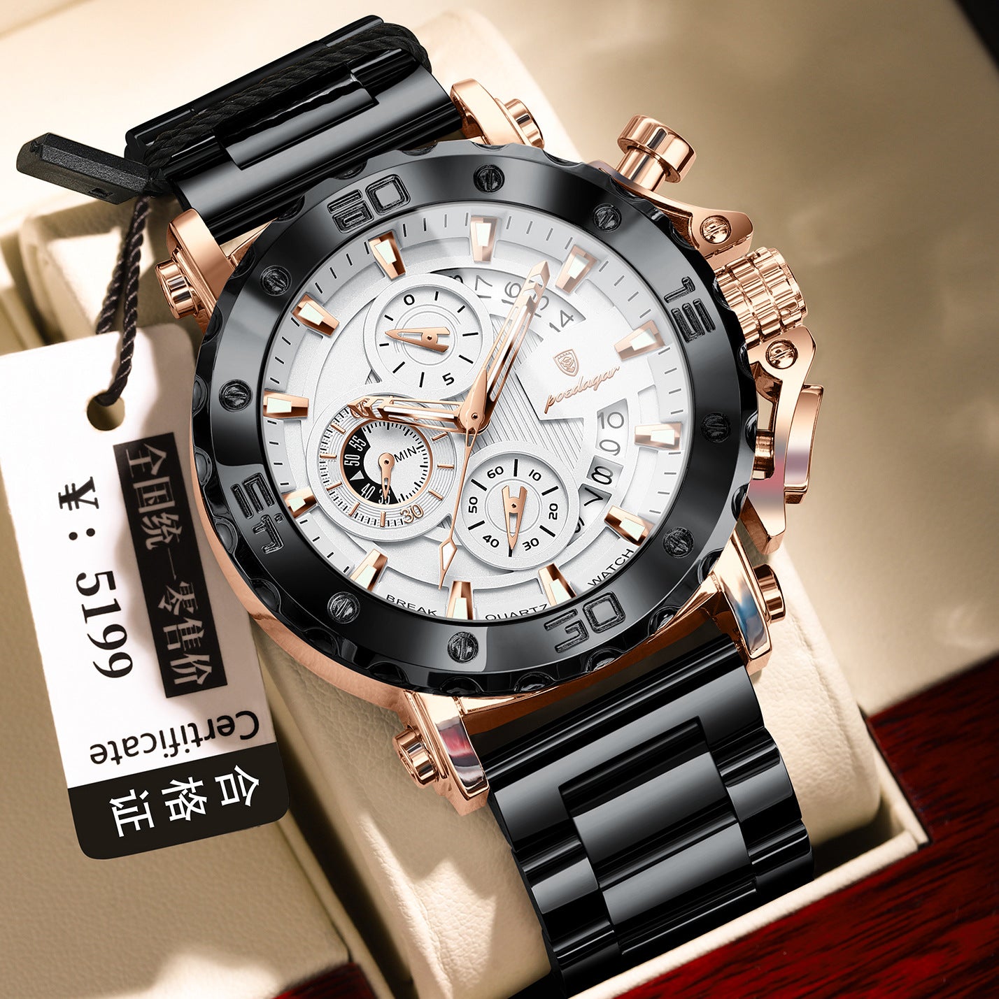 Multi-Function Quartz Watch with Stainless Steel Band