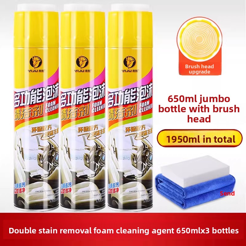 Multi Functional Car Interior Foam Cleaner