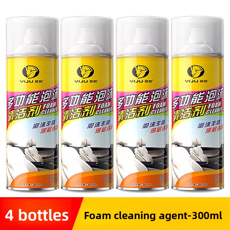 Multi Functional Car Interior Foam Cleaner