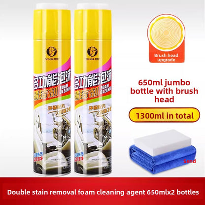 Multi Functional Car Interior Foam Cleaner