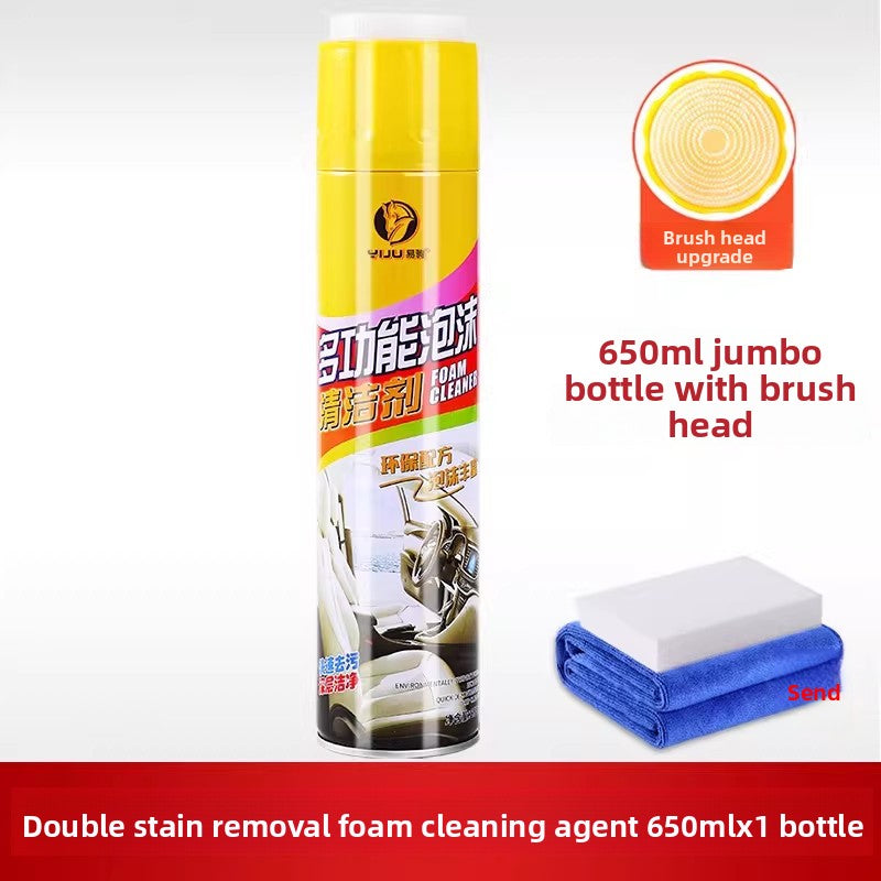 Multi Functional Car Interior Foam Cleaner
