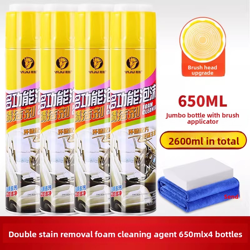Multi Functional Car Interior Foam Cleaner