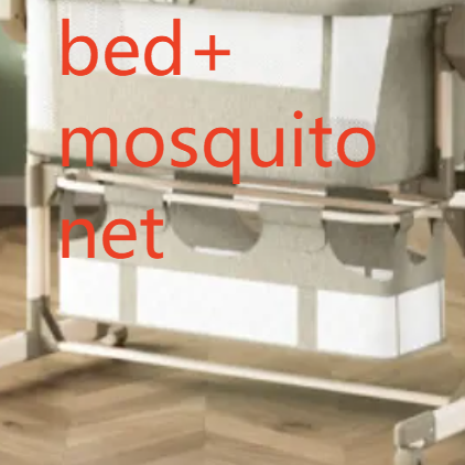 Multi-functional Electric Horizontal Cradle for Babies