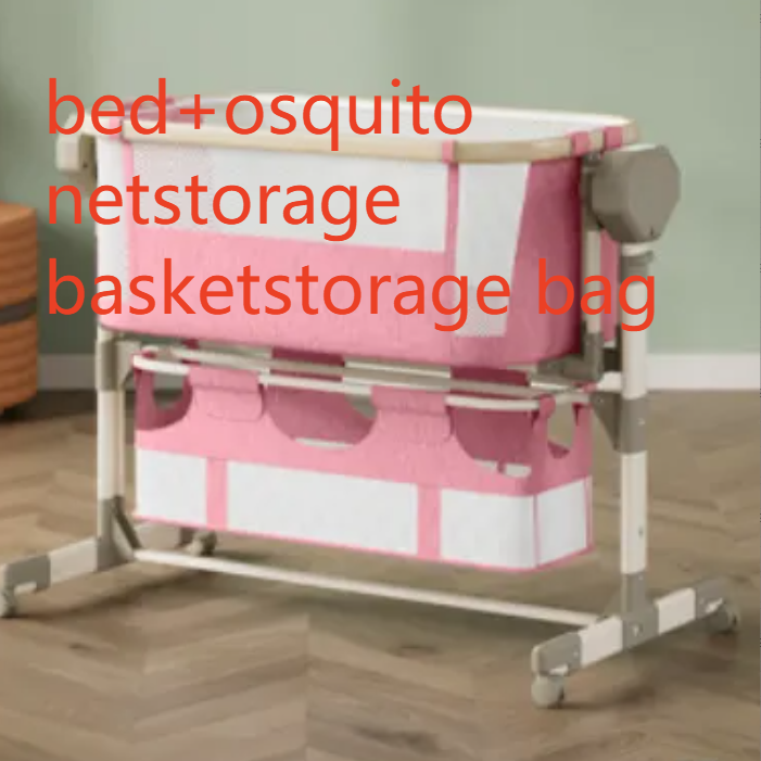 Multi-functional Electric Horizontal Cradle for Babies