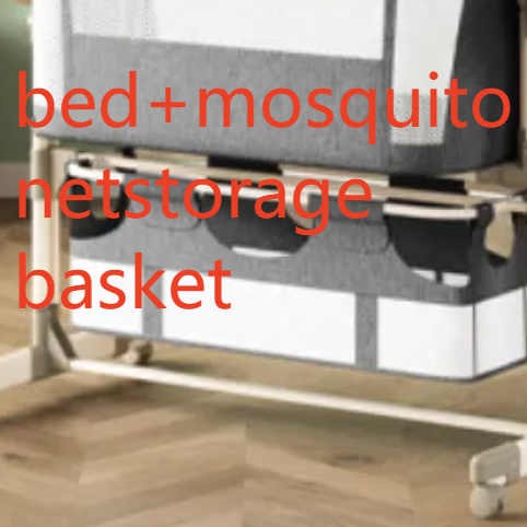 Multi-functional Electric Horizontal Cradle for Babies