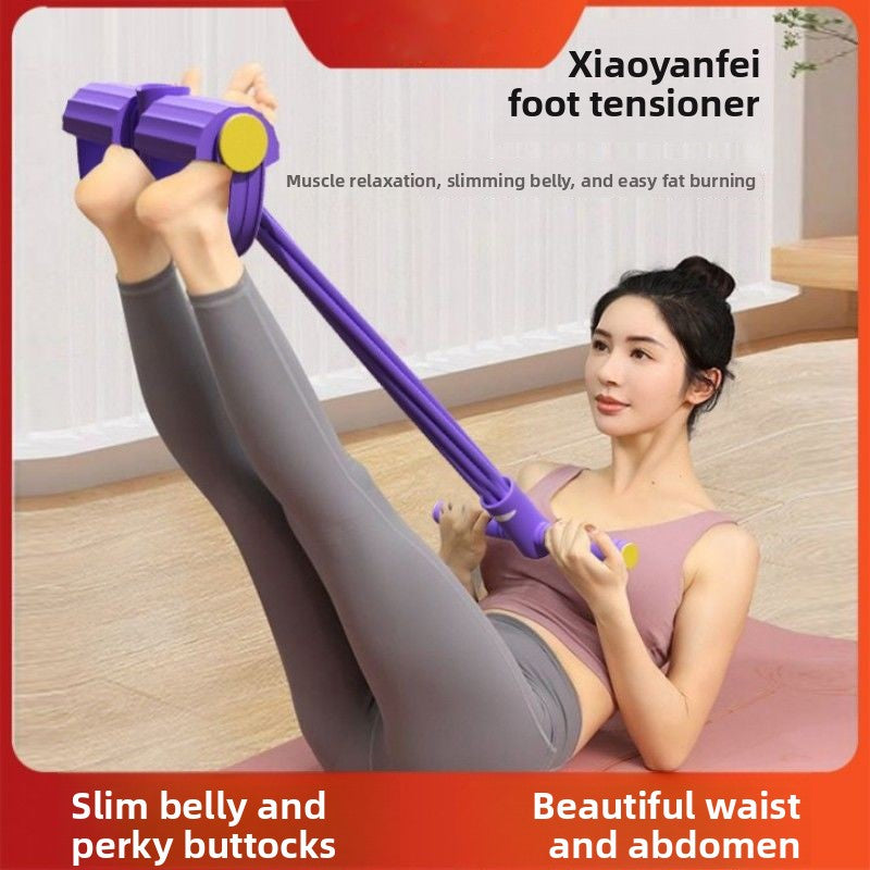 Multi-functional foot pedal resistance band