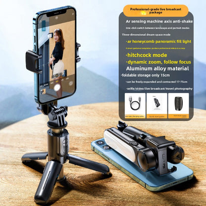 Multi-functional handheld anti-shake gimbal
