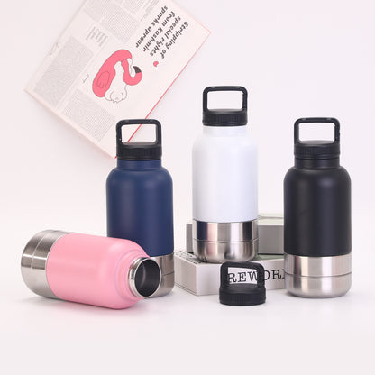 Multi-functional insulated mug