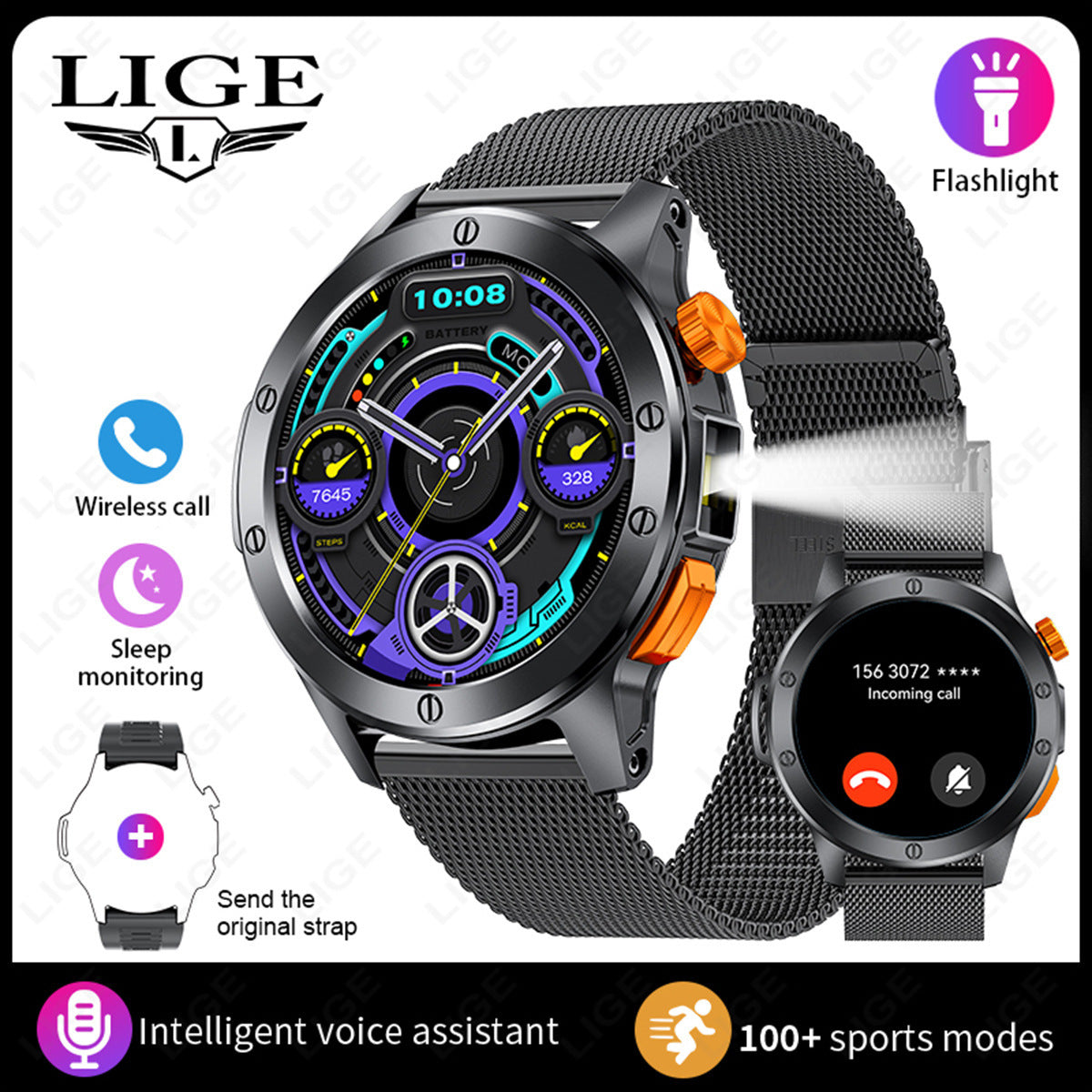 Multi-functional large-screen smartwatch fitness band
