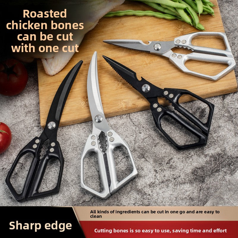 Multi-Functional Scissors