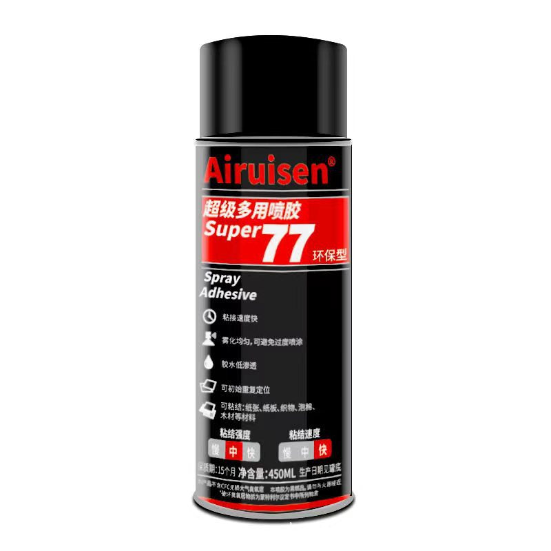 Multi-functional spray adhesive