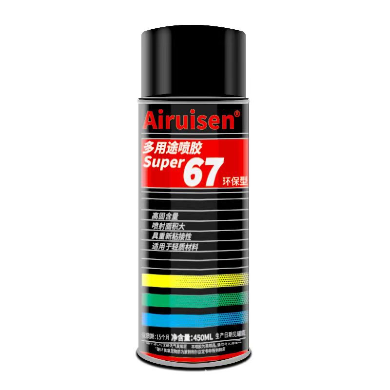 Multi-functional spray adhesive
