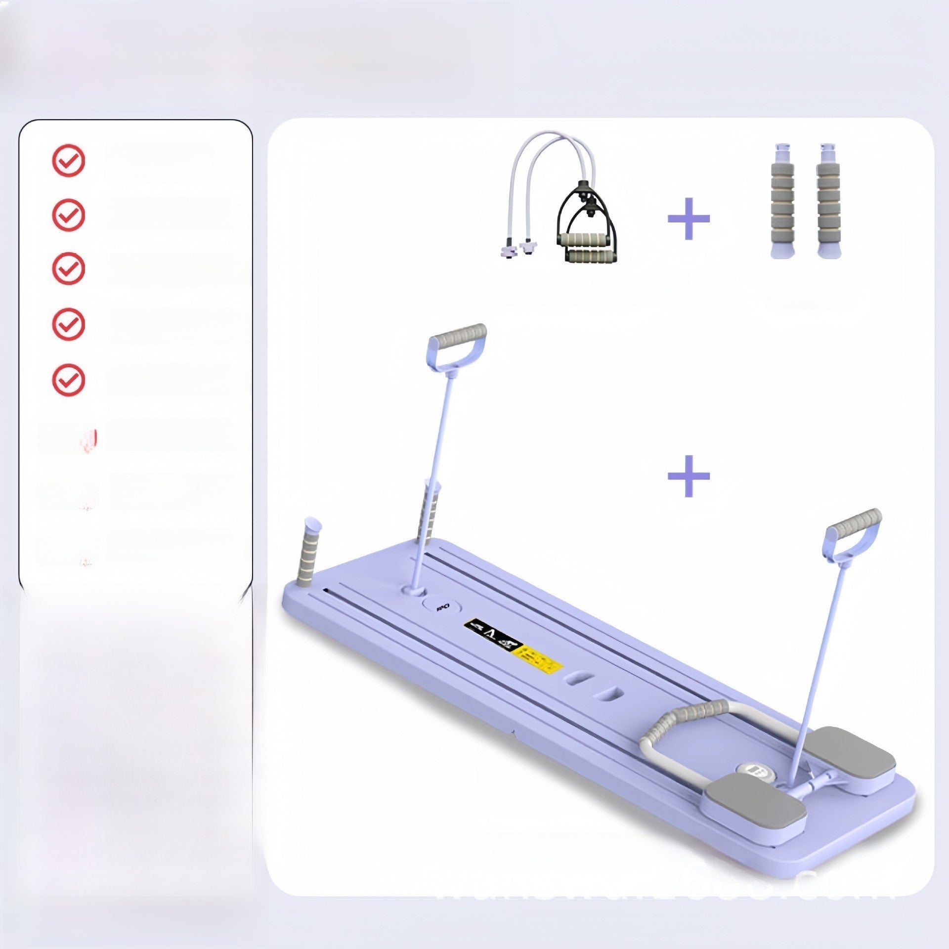 Multi-functional web plate