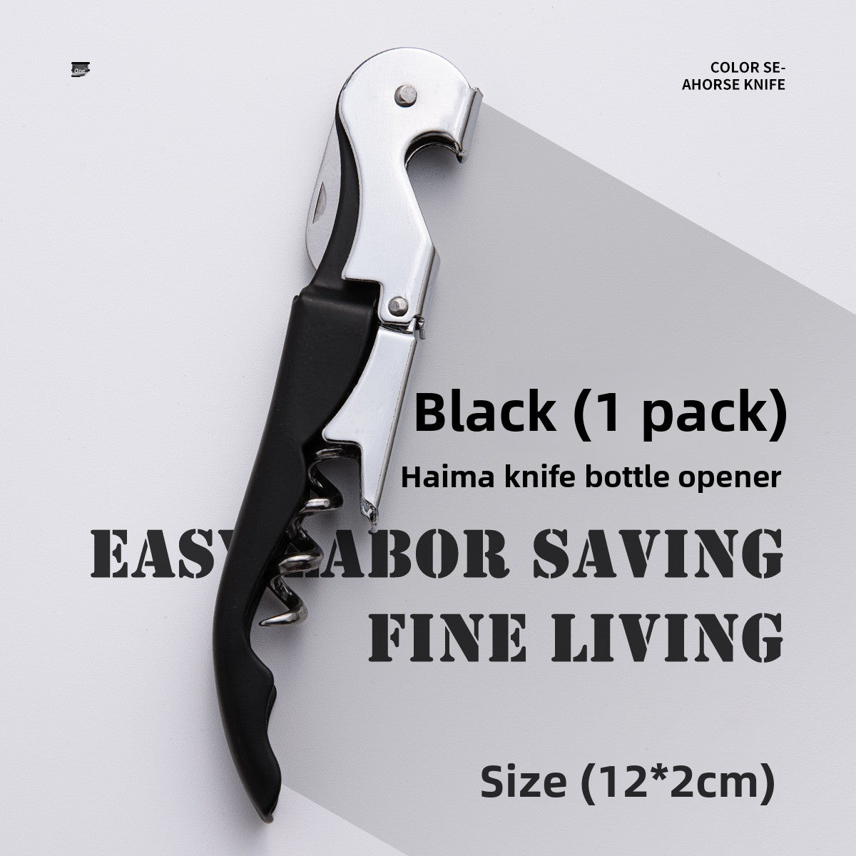 Multi-functional wine opener